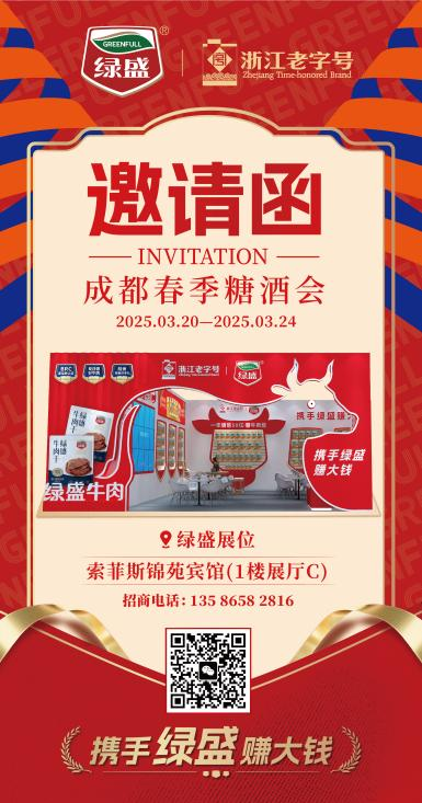 图片4.png